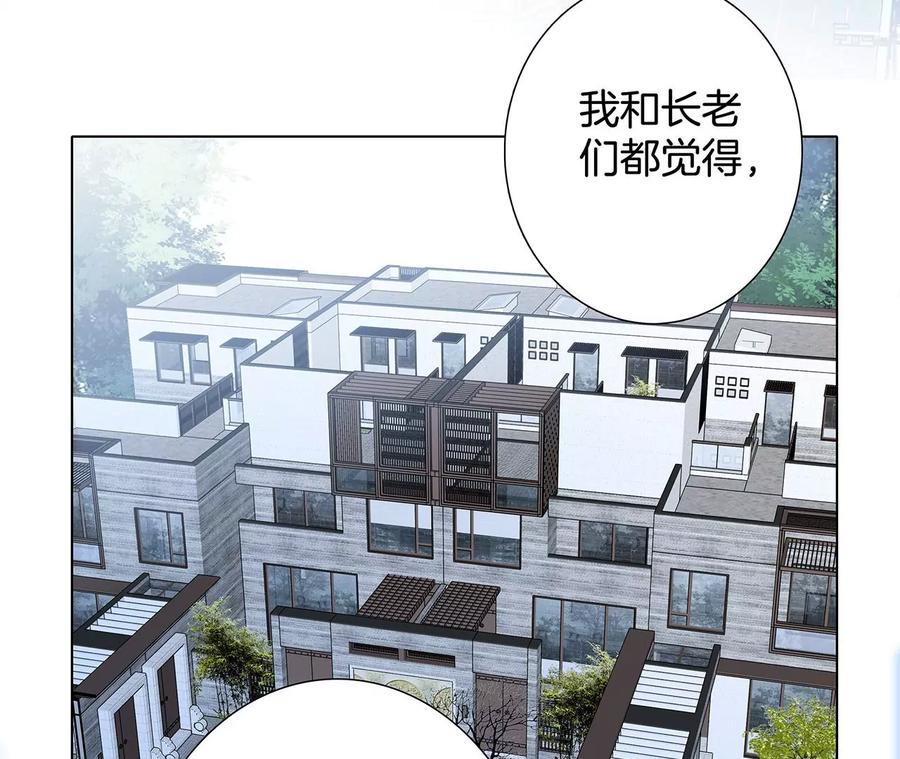第103话：思念49