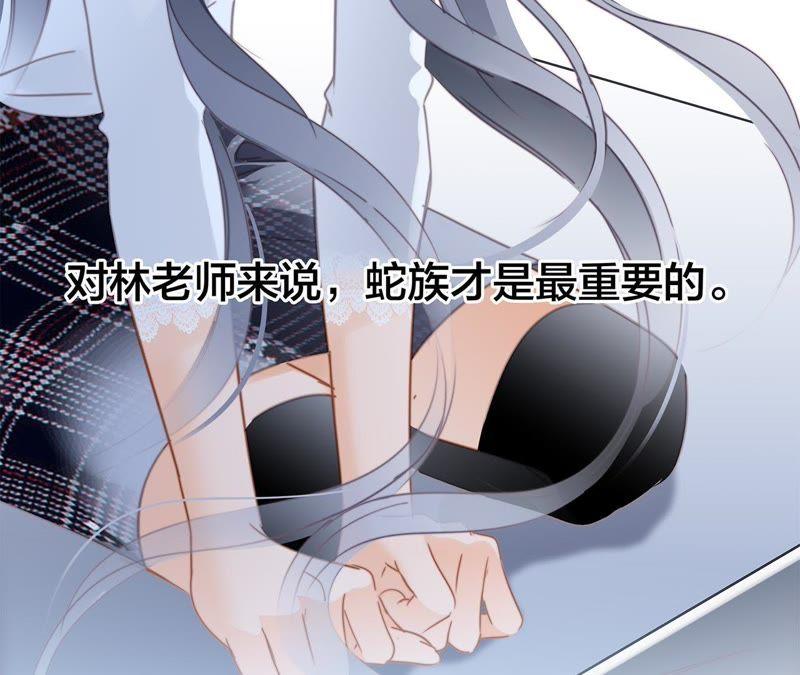 第49话 决心66
