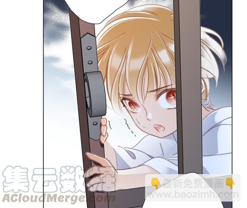 第42话 金翅鸟14