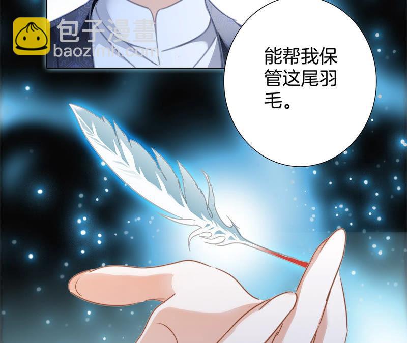 第66话 追踪60