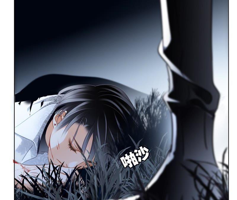 第46话 守护83