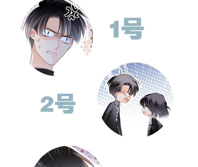 第35话 出发74