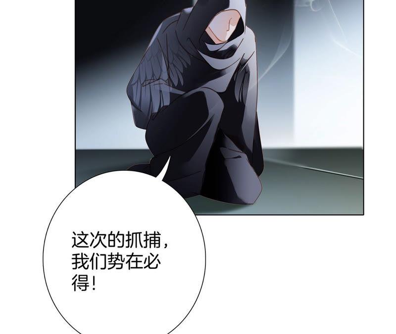 第67话 入侵3