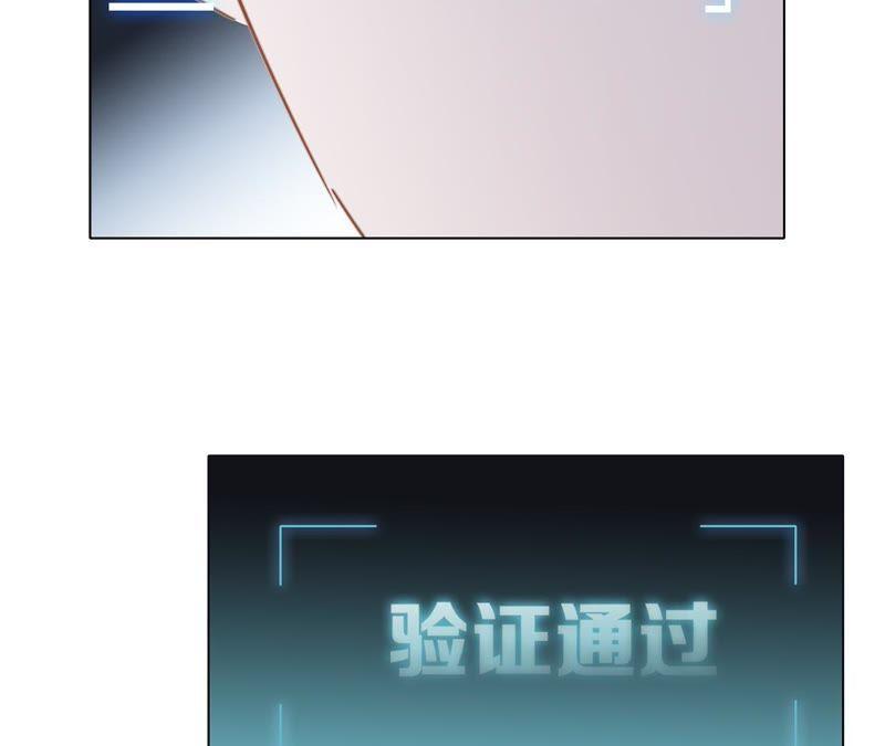 第48话 身份20