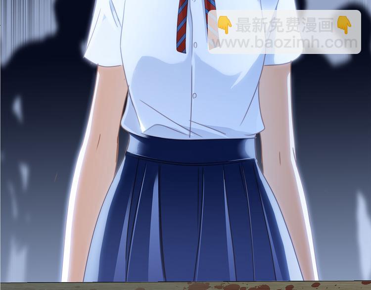 第11话 七寸90