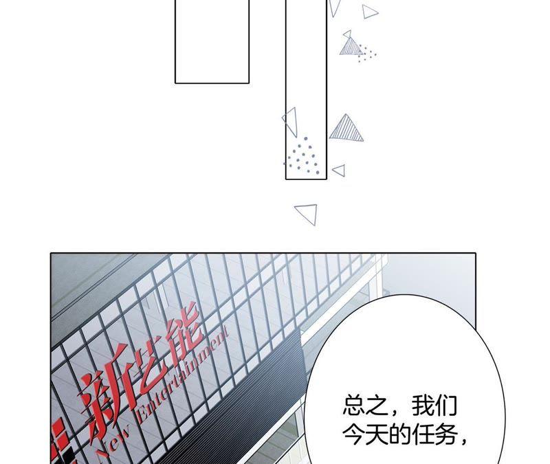 第21话 变身31