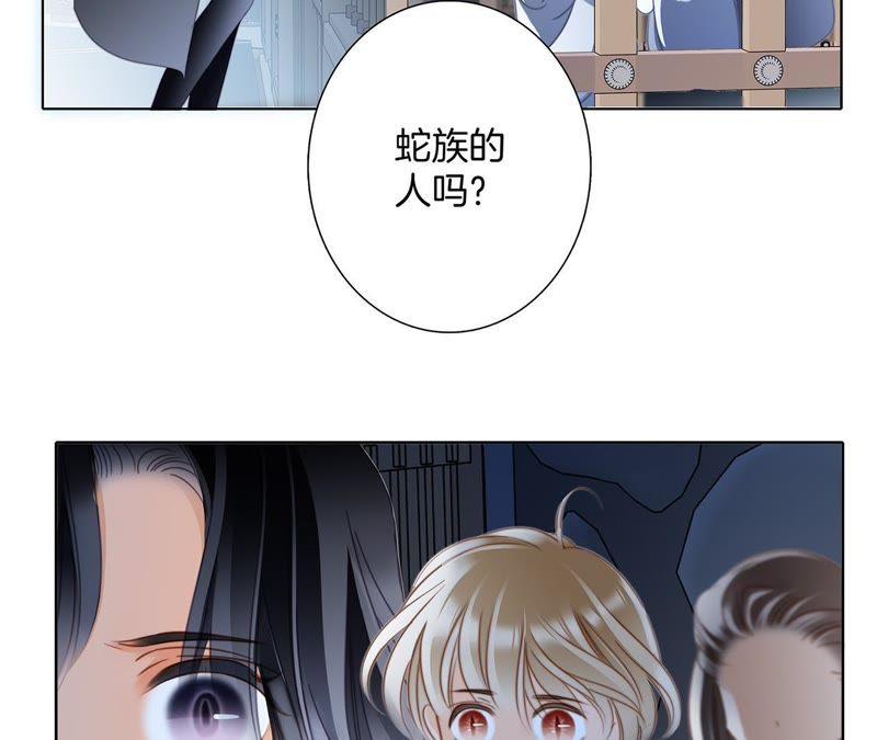 41话 地牢47