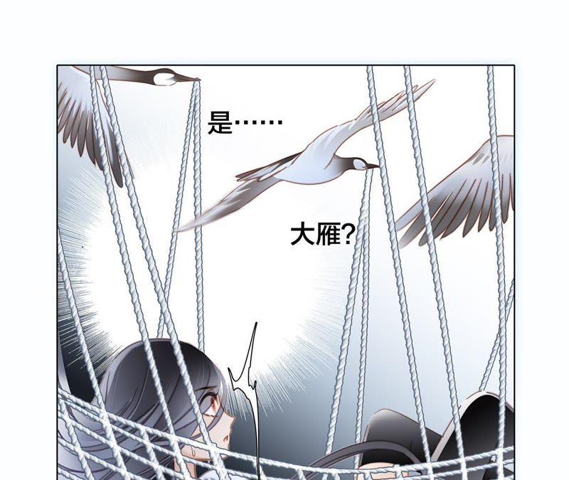 第37话 失控68