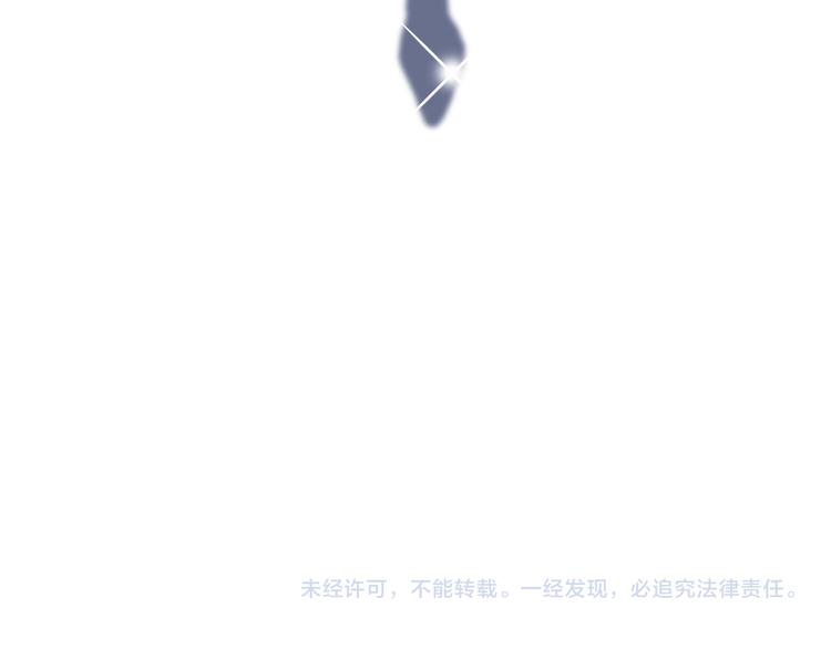 第29话 同伴78