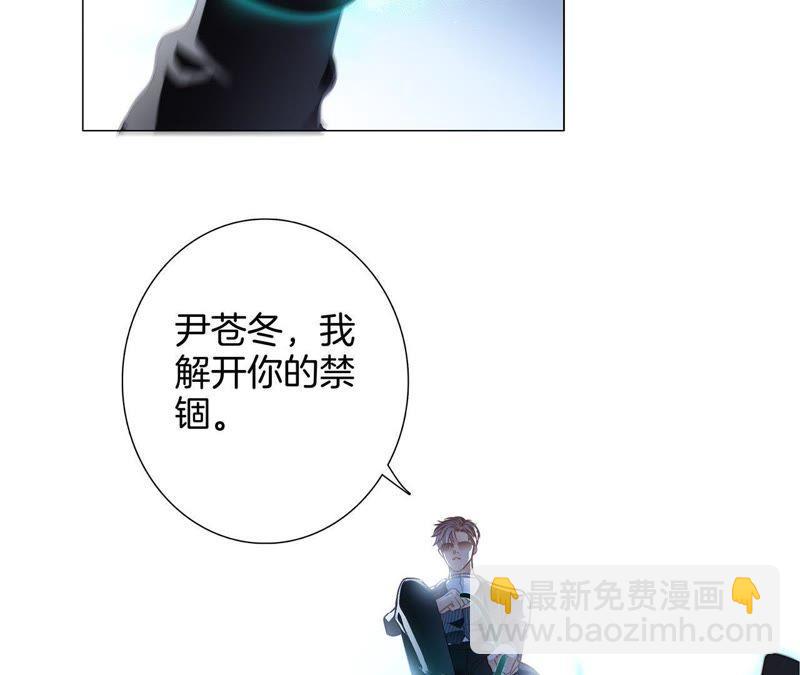 第56话 心意33