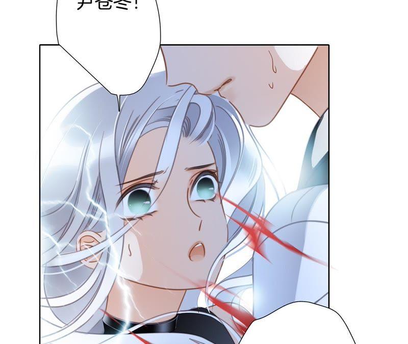 第57话 翅膀23
