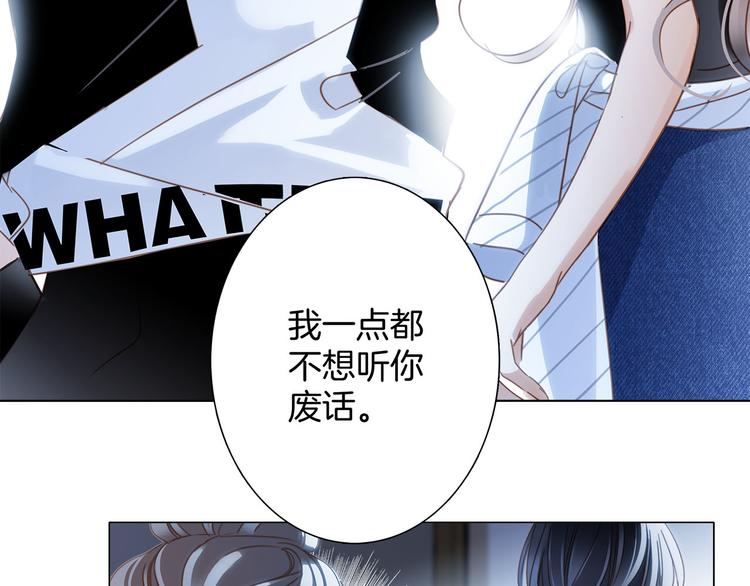 第16话 解剖课16