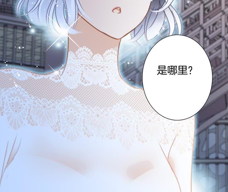 41话 地牢12