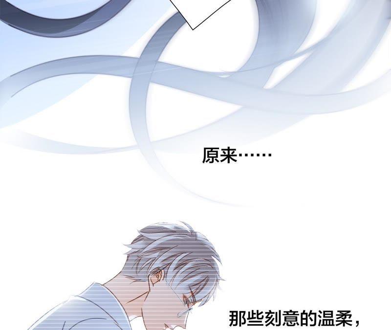 第49话 决心38