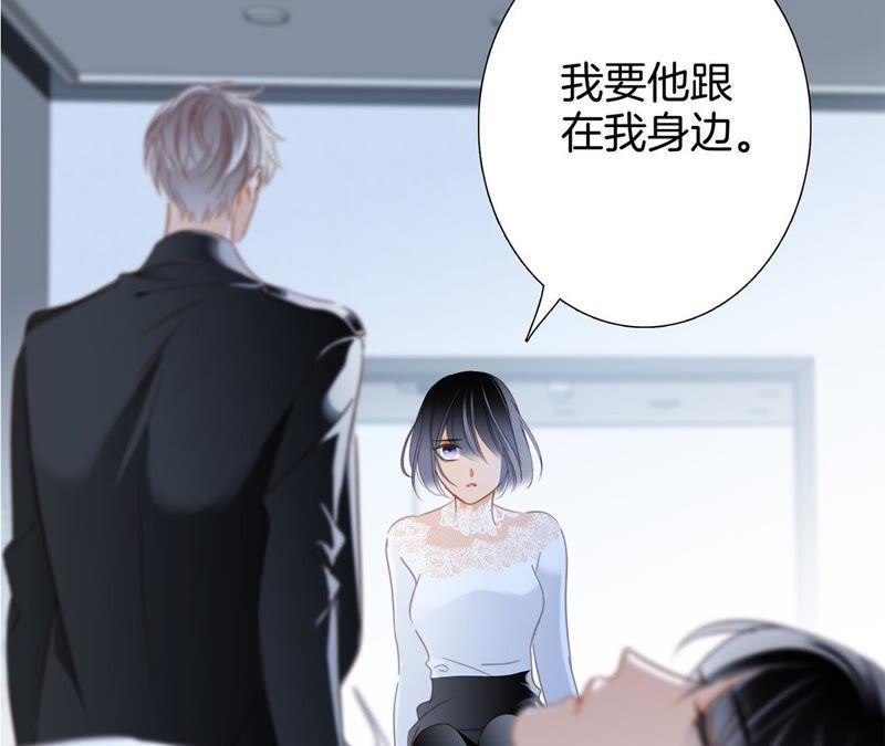 第49话 决心96