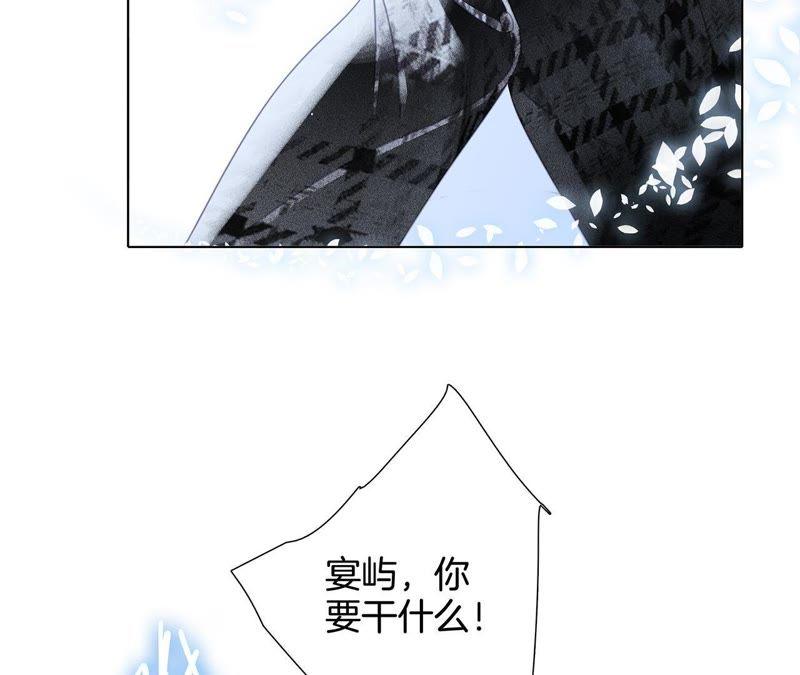 第38话 引路71