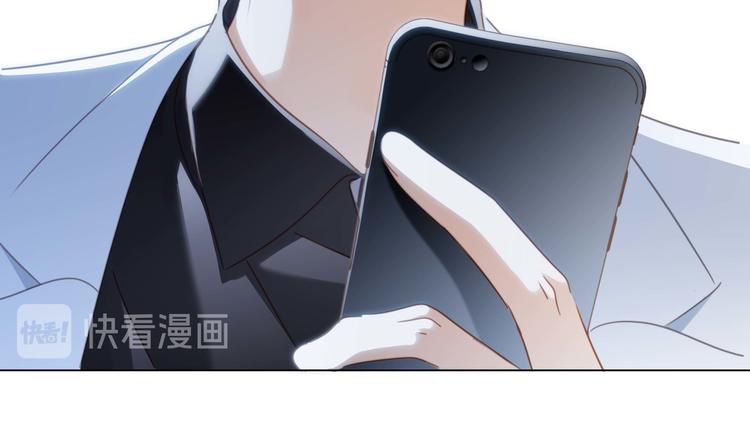 第25话 动摇20