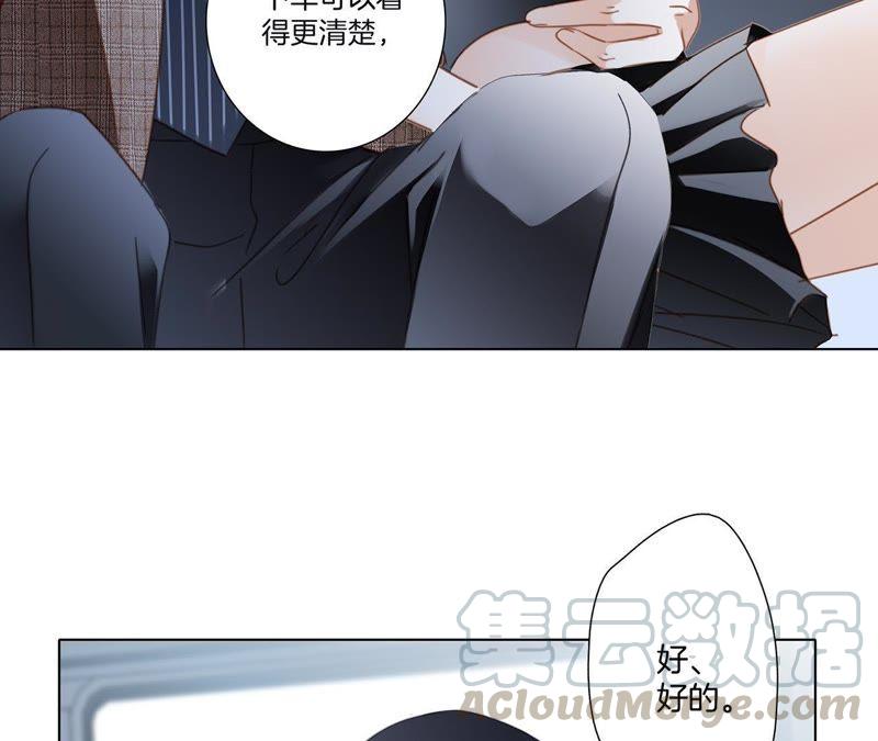 第52话 入口35