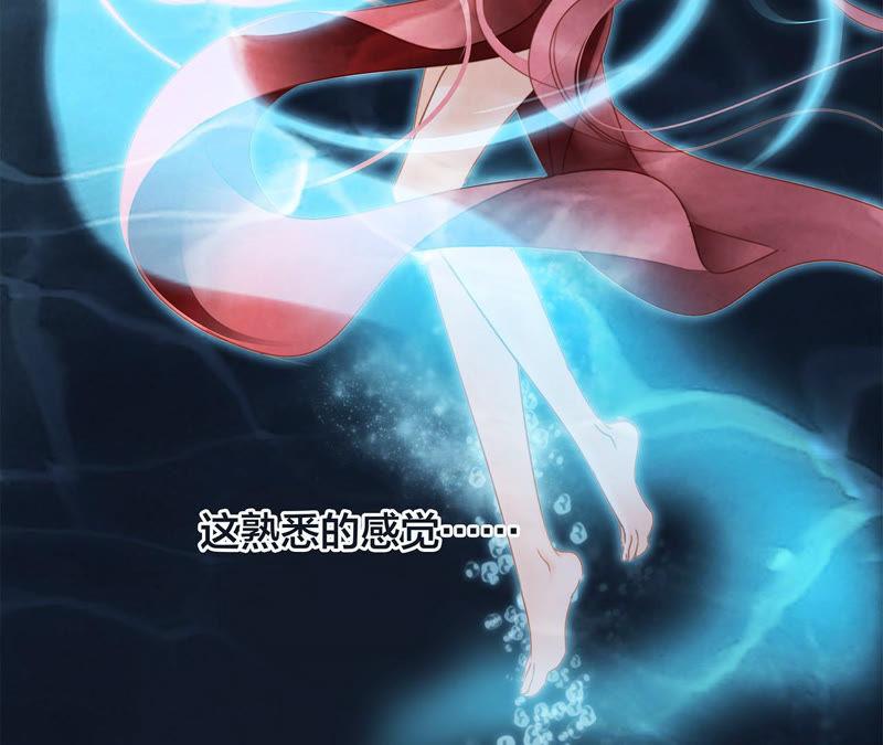 第70话 钥匙12