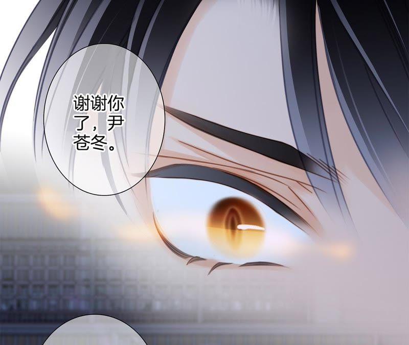 第46话 守护15