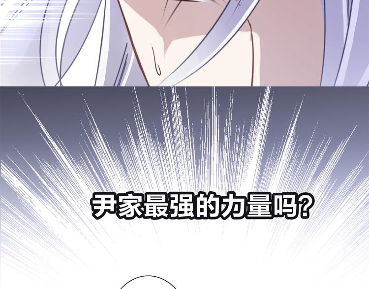 第3话 狂风28