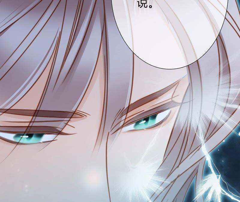 第76话 控制37