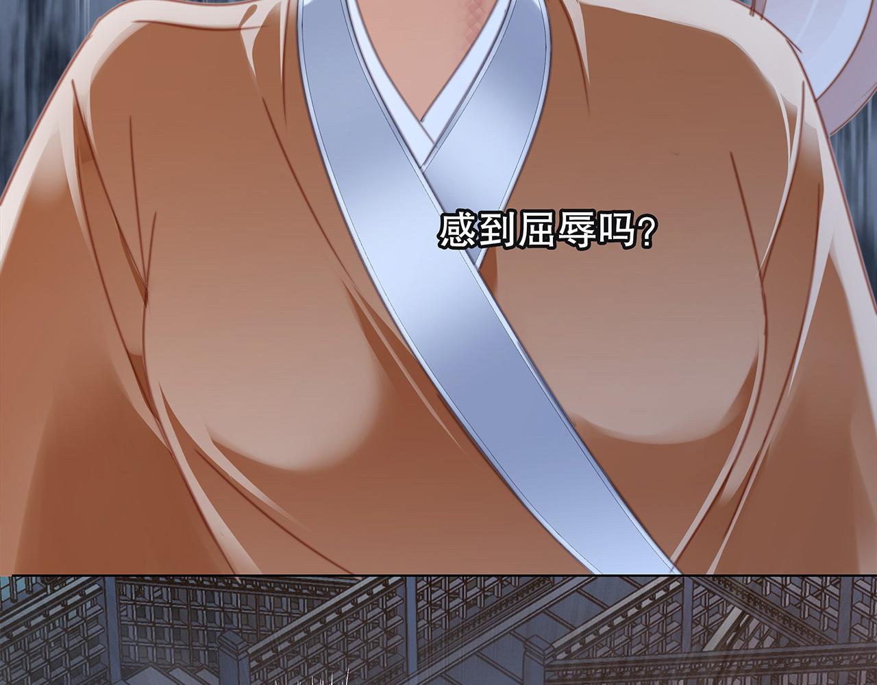 第94话 黑色13