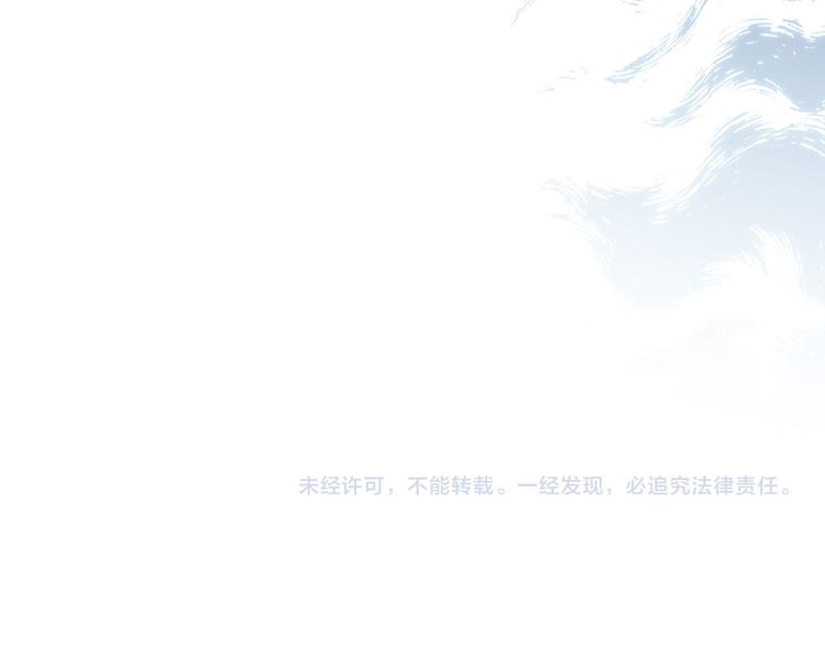 第16话 解剖课80