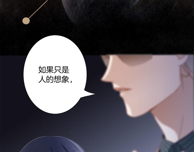 序章21