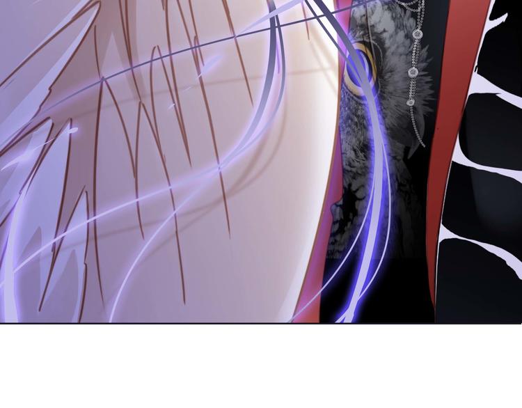 第5话 觉醒13