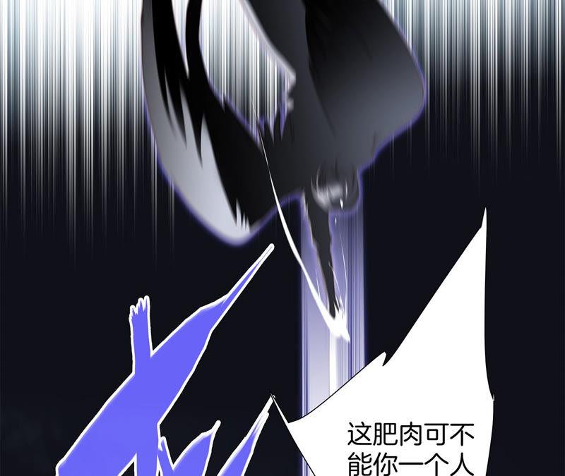 第67话 入侵29