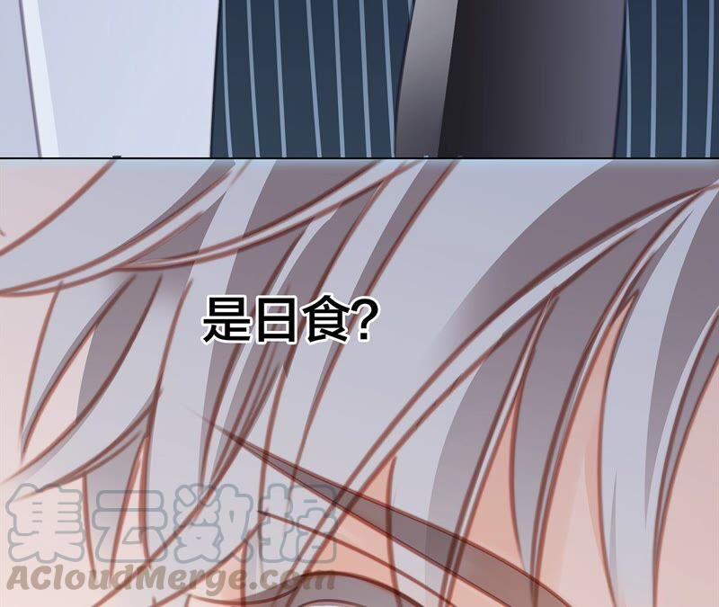 第90话 日食66
