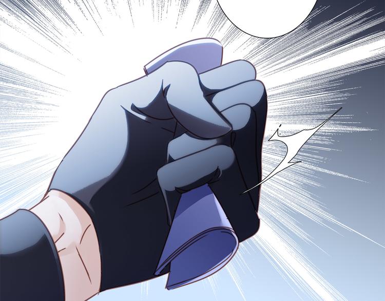 第6话 巨蛇75