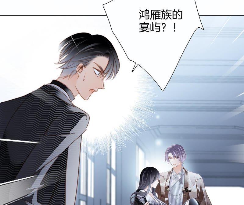 第37话 失控78