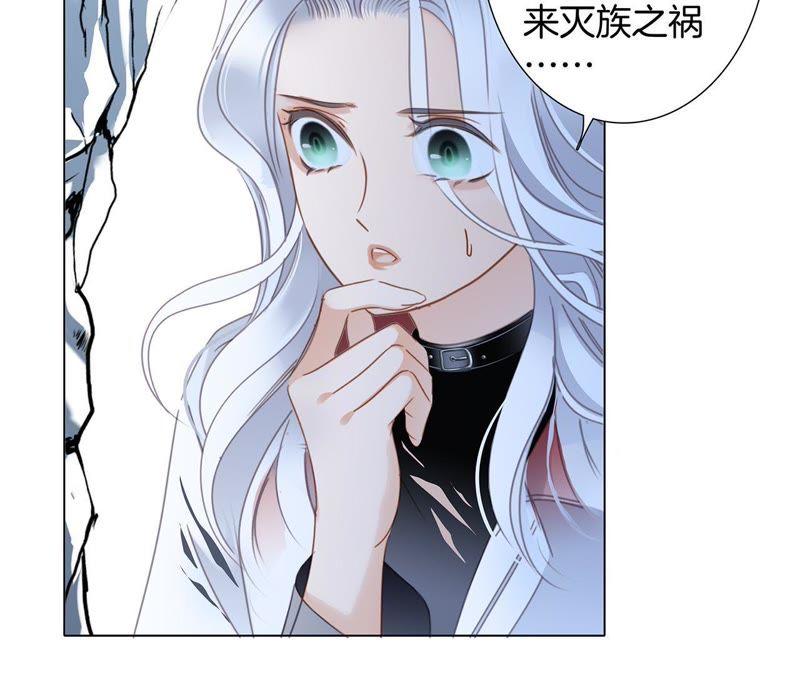 第58话 囚禁53