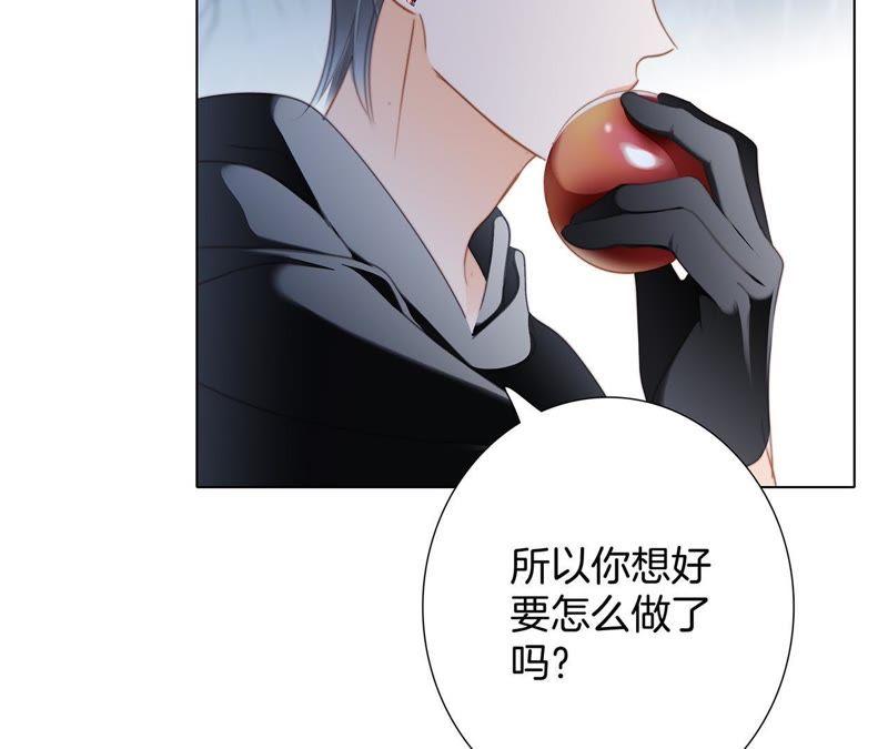 第61话 无解43