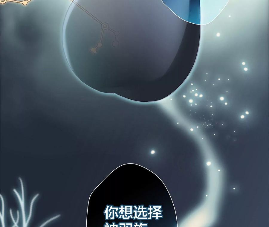 第98话 答案1