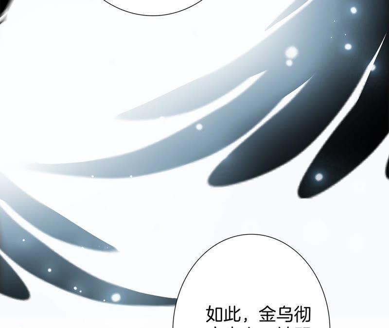 第86话 容器46