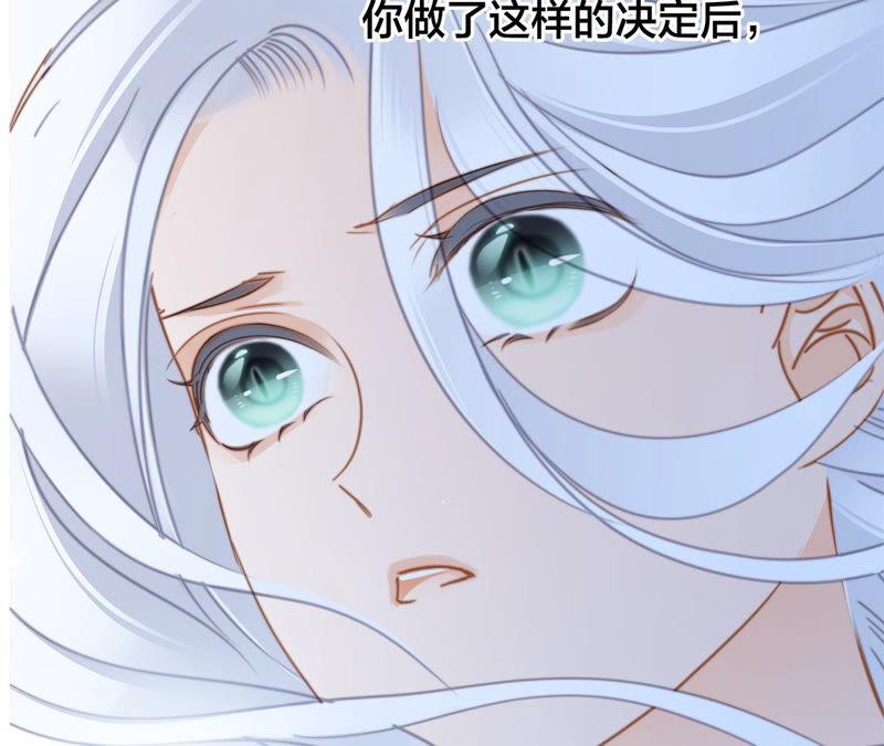 第74话 复仇46