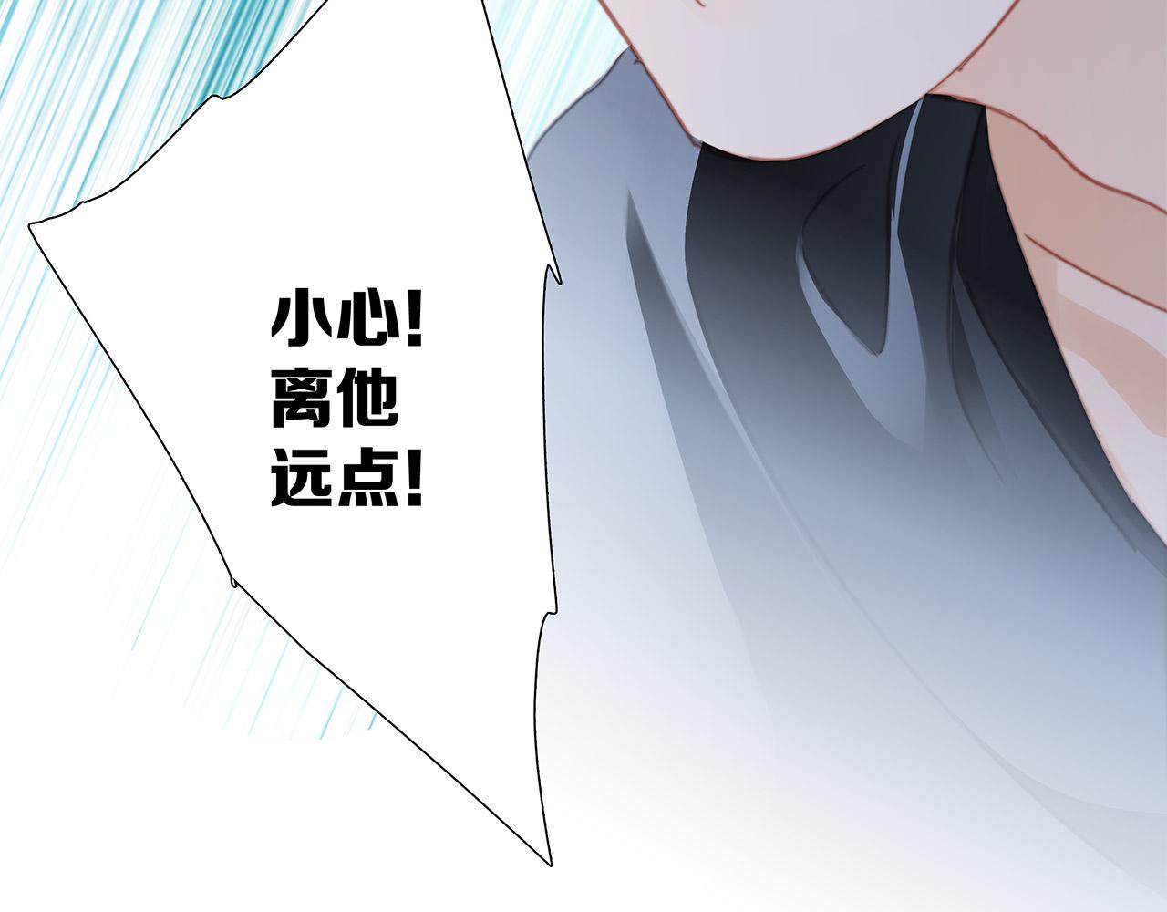 第94话 黑色56