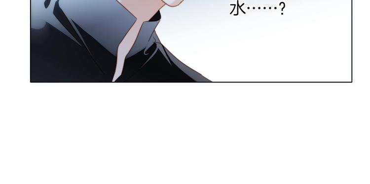 第27话 死神29
