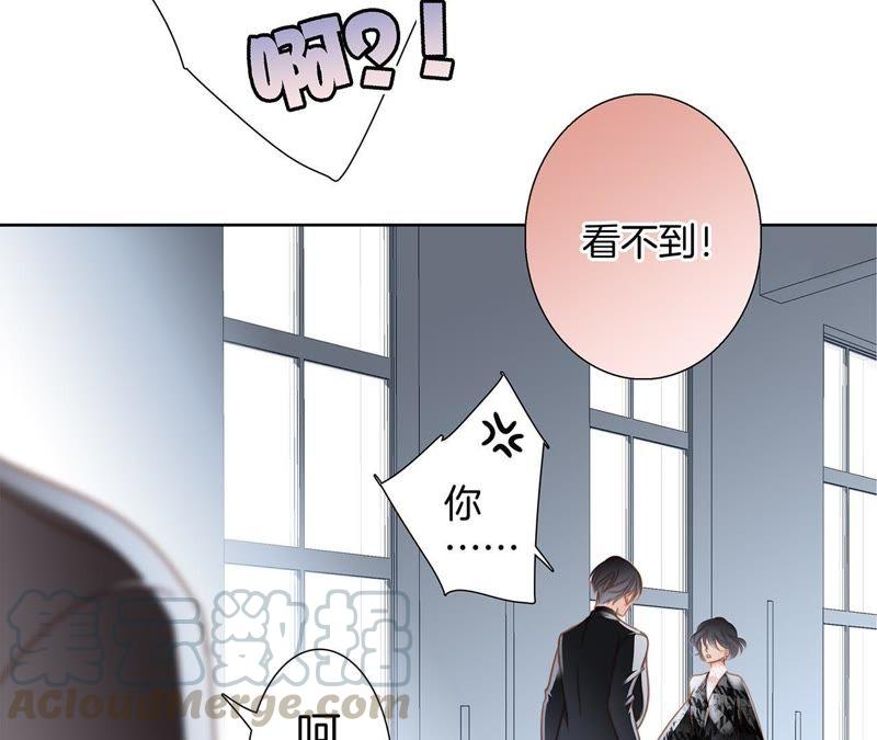 第35话 出发42