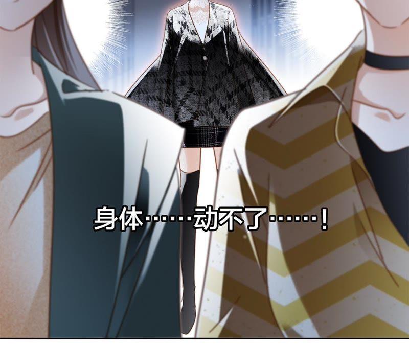 第34话 变化65