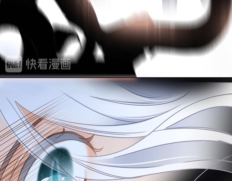 剧情梳理91