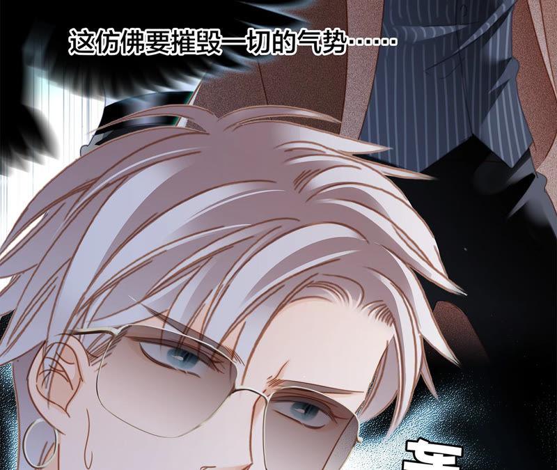 第67话 入侵44