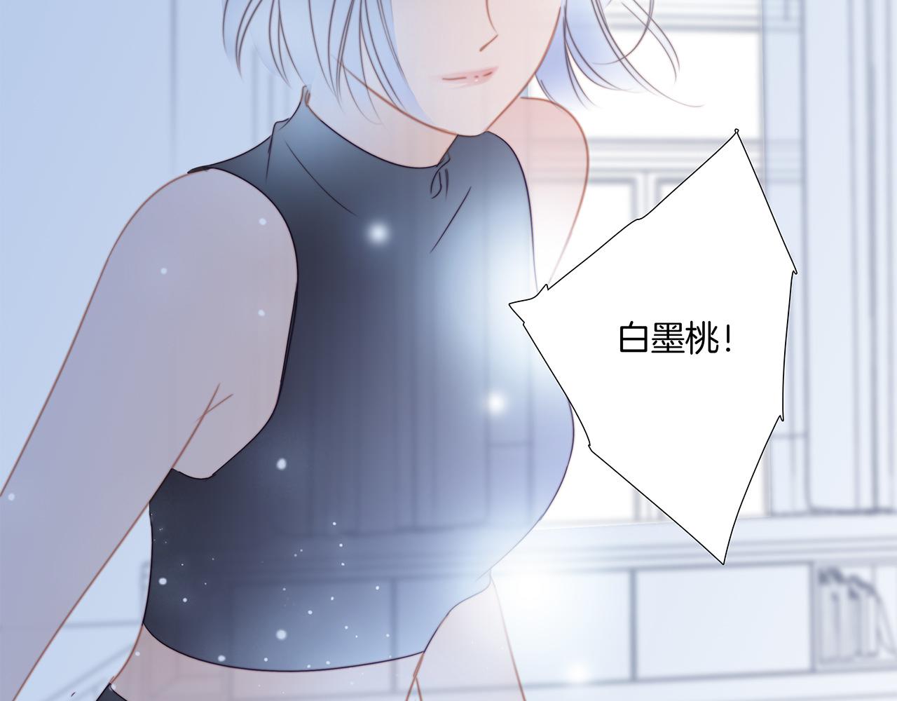 第104话：再次相遇（大结局）59