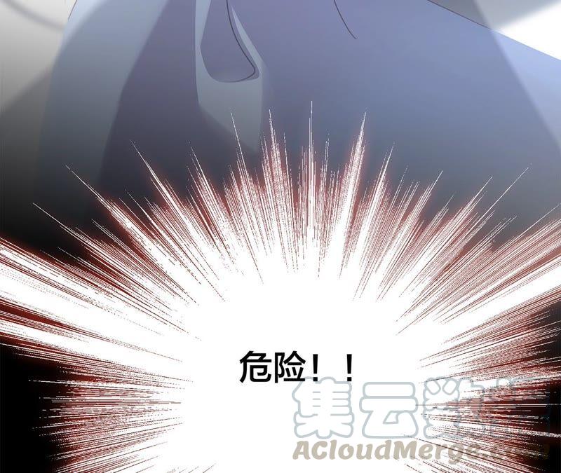 第90话 日食75