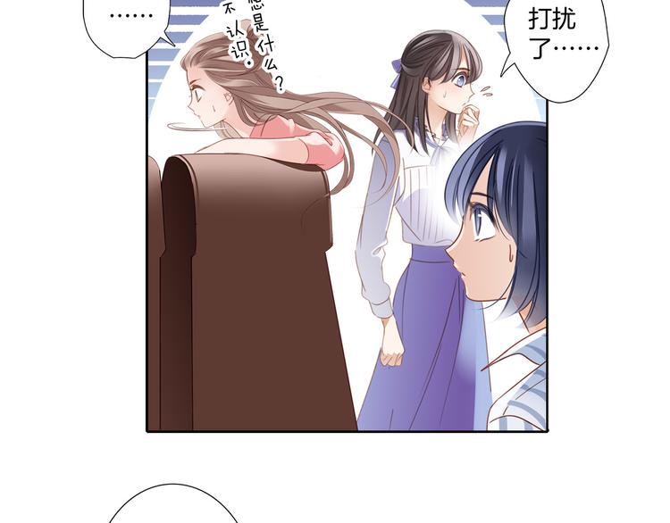第1话 古塔95