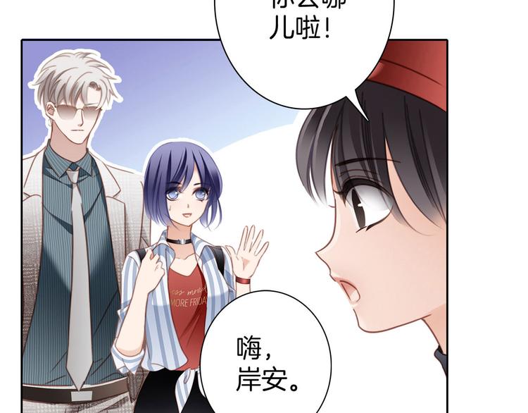 第4话 惊梦6
