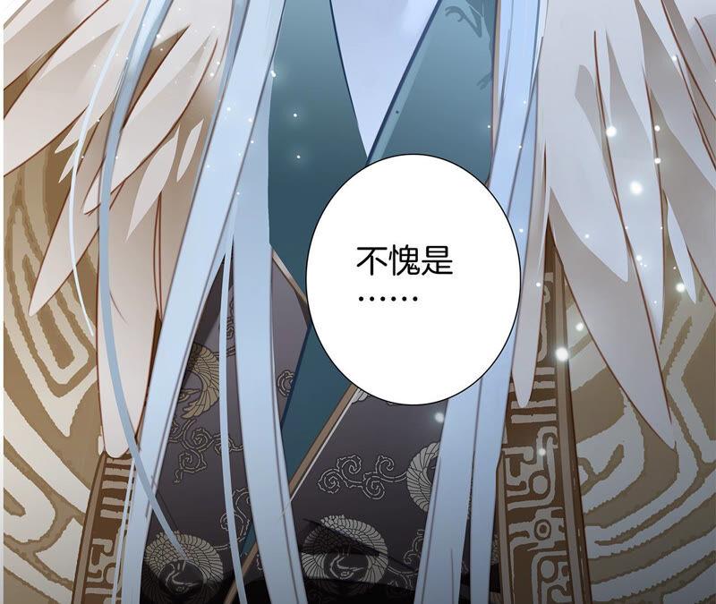 第83话 群鸟76